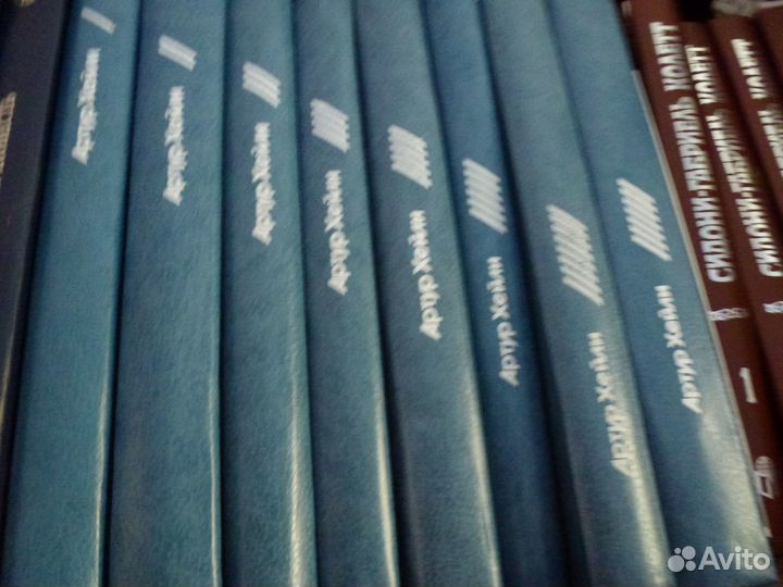 Домашняя библиотека 2000 книг