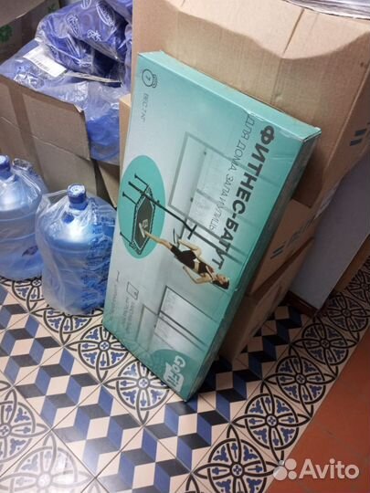 Батут для джампинга бу