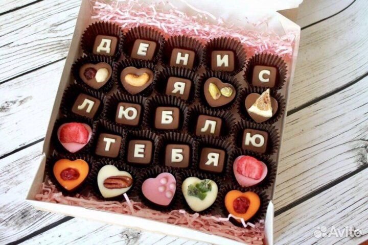 Шикарные сладкие букеты