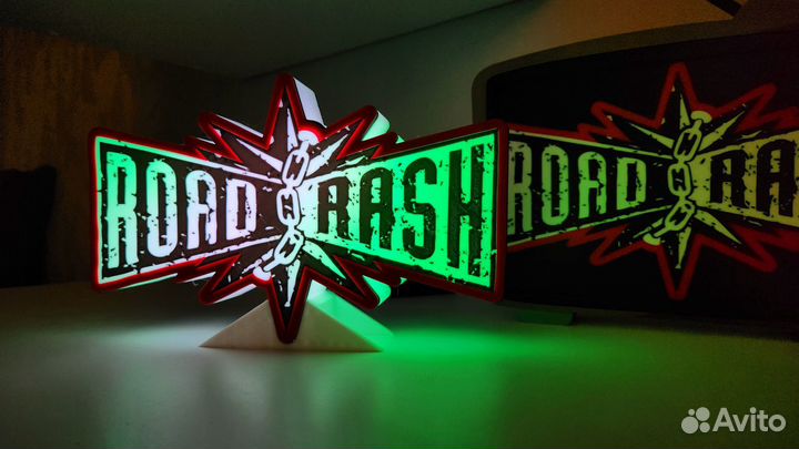 Светильник Road Rash