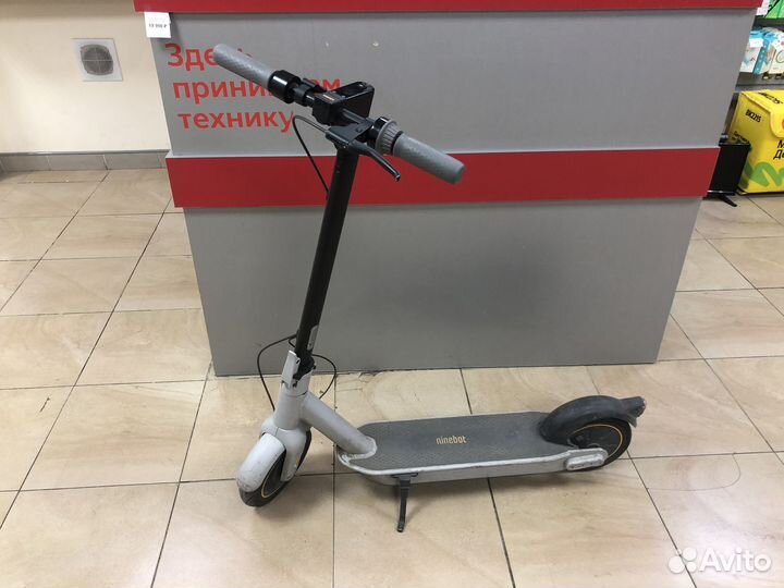 Н2) Электросамокат Ninebot Kickscooter Max g30p