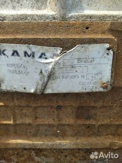 Коробка передач камаз