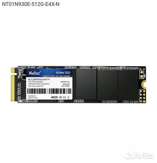 Диск SSD Netac N930E Pro M.2 2280 512GB PCIe NVMe