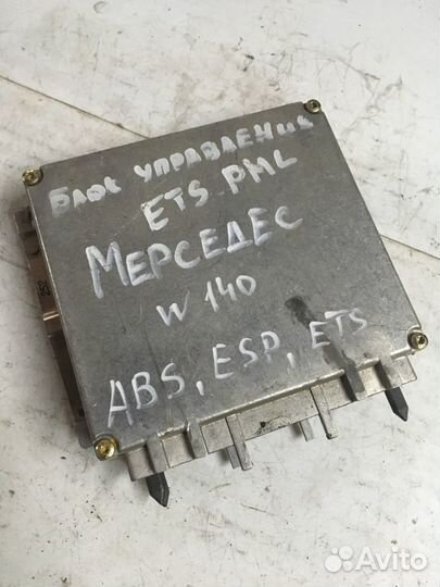 Блок ETS Mercedes W140