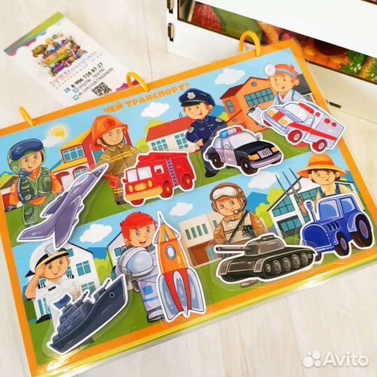 Развивающие игры на липучках