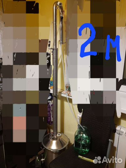 Самогонный аппарат дистилятор бу