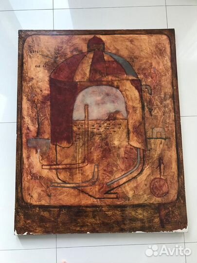 Картина художник Вадим Бо