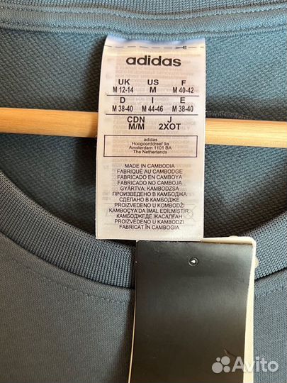 Женское платье adidas