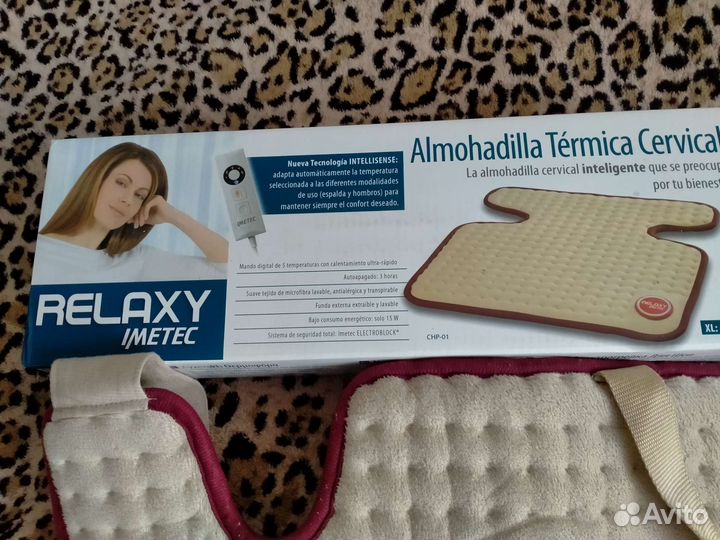 Электрогрелка