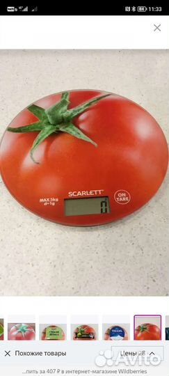 Весы кухонные scarlet