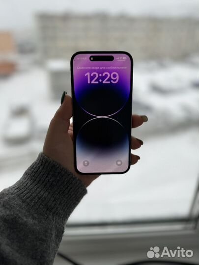 iPhone 14 Pro, 128 ГБ