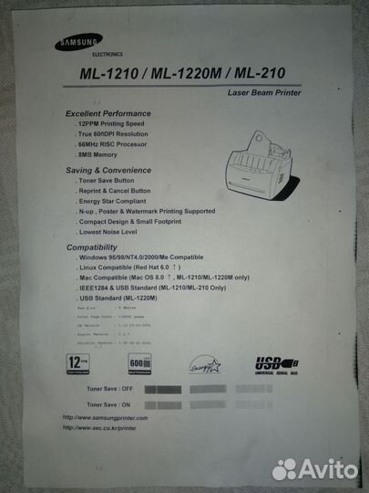 Samsung ml 1210