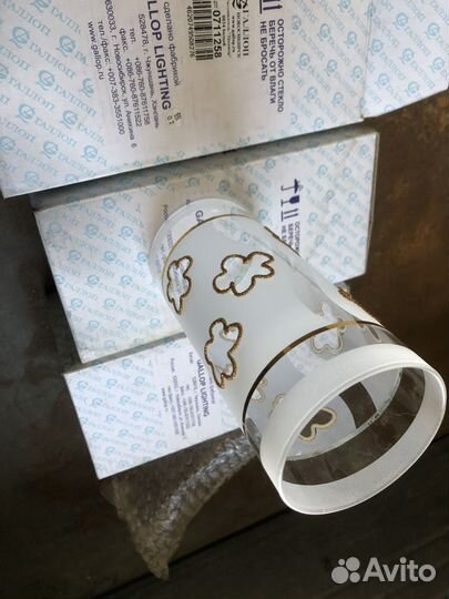 Плафоны для люстры