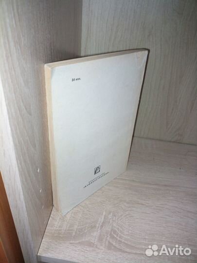 Режущий буровой инструмент (расчет и проектировани