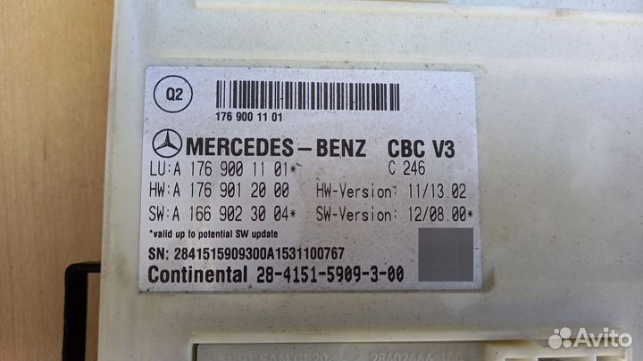 Передний блок SAM Mercedes G463