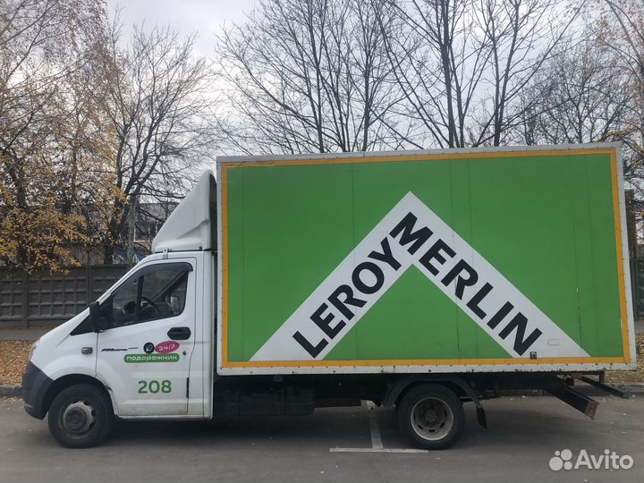 ГАЗ ГАЗель Next промтоварный, 2019