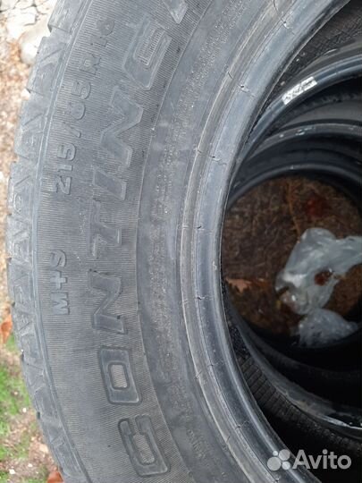 Continental ContiCrossContact LX 215/65 R16
