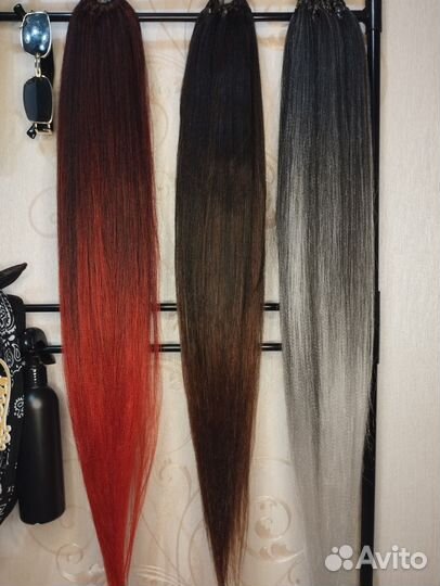 Хвосты на резинке