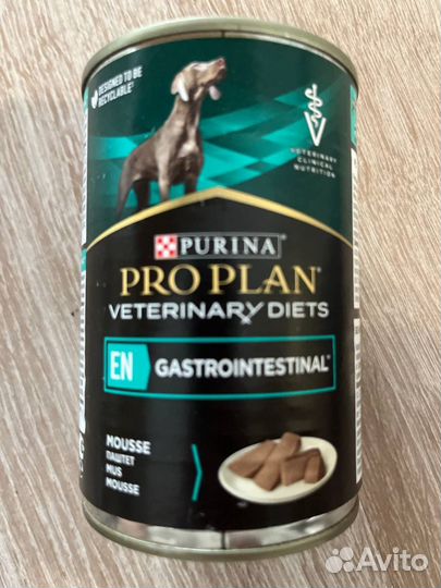 Корм для собак Pro Plan Gastrointestinal