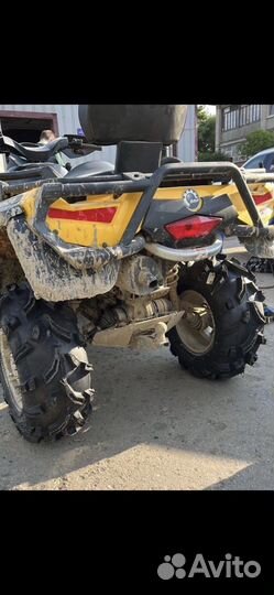 Новая резина Волтаер 26/12 для квадроцикла