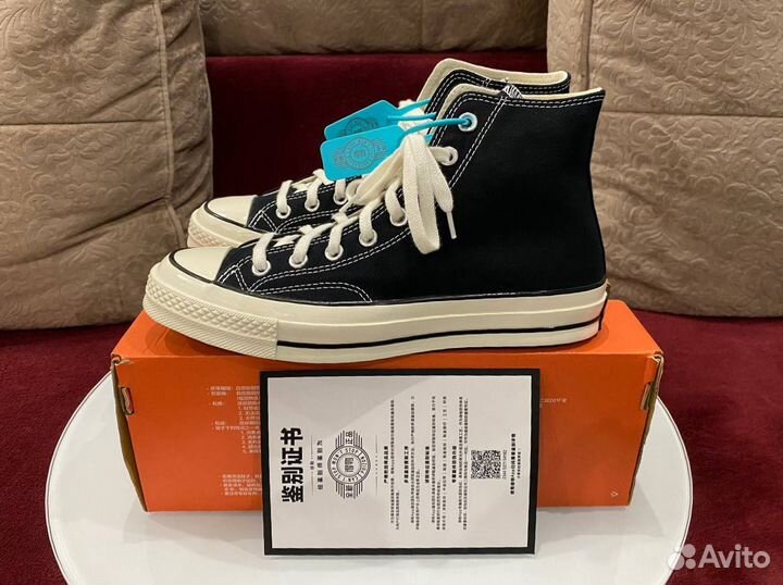 В наличии Converse Chuck Taylor оригинал