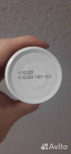 Детское питание пюре фруктовое