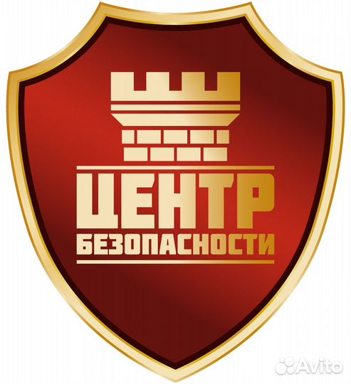 Работа слесарь сантехник