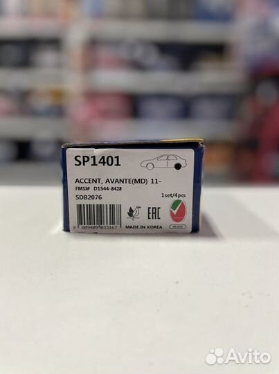 Тормозные колодки на hyundai Solaris