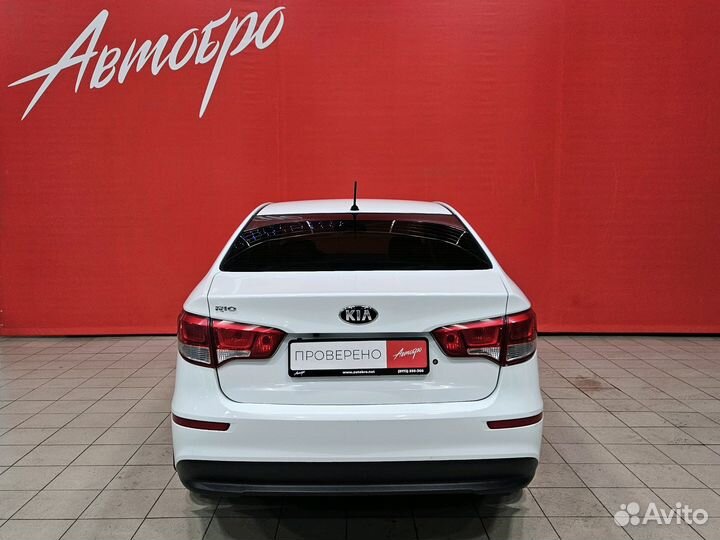 Kia Rio 1.6 МТ, 2015, 117 242 км