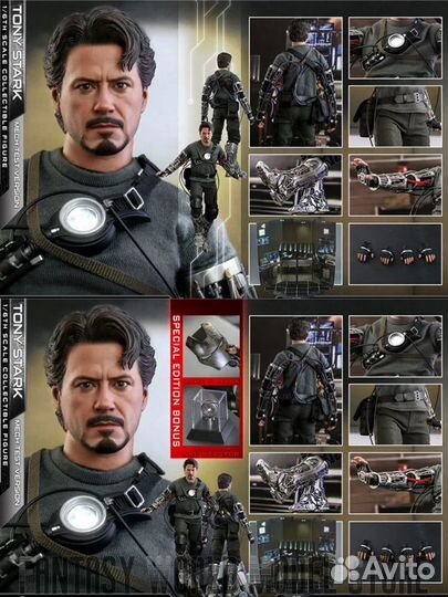 Tony Stark Mech Test Version - Special Edition