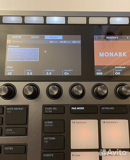 Native Instruments Maschine Plus