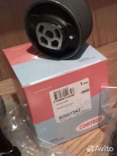 Опора двигателя Corteco 80001343