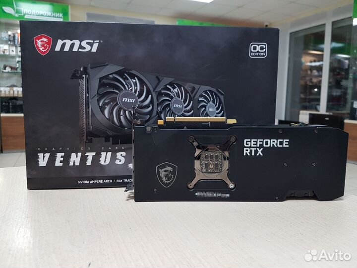 Видеокарта MSI GeForce RTX 3080 ventus 3X OC 10GB