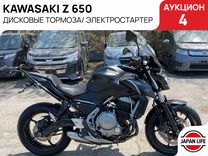 Kawasaki Z650 ABS