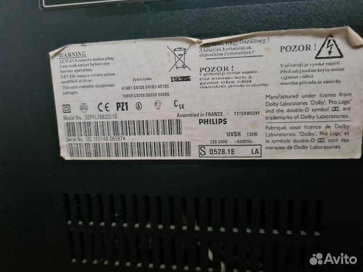 Телевизор philips 32