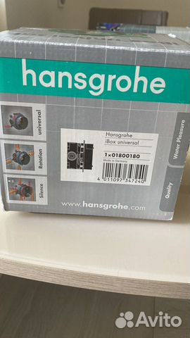 Внутренняя часть Hansgrohe Ibox Universal 01800180