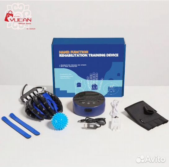 Роботизированная перчатка для реабилитации