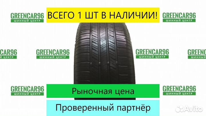 Goodyear Eagle LS 2 225/55 R18