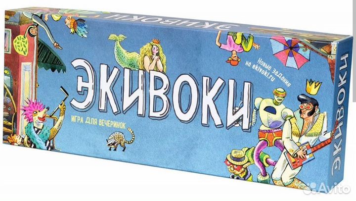 Настольная игра экивоки