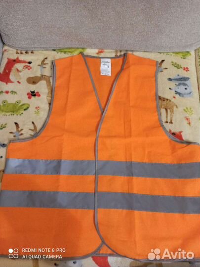 Жилет сигнальный