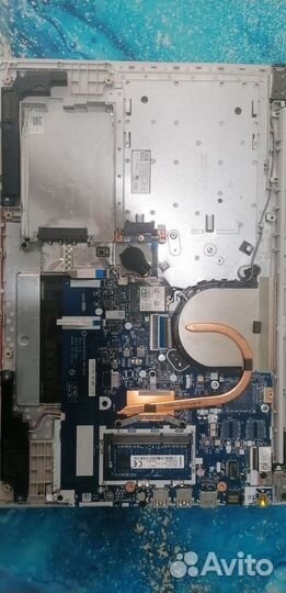 Lenovo ideapad 330 15ast