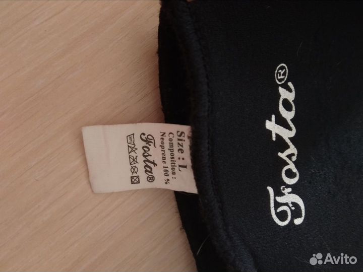 Ортез фиксатор голеностопный Fosta