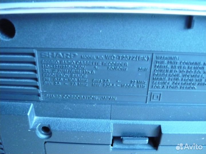 Магнитола Sharp WQ-T237Z Twincam