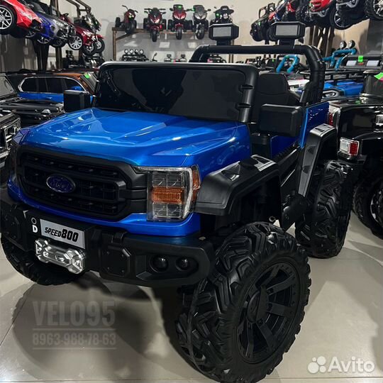 Детские электромобили