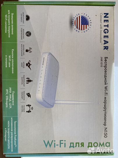 Wifi роутер Netgear N150 Новый
