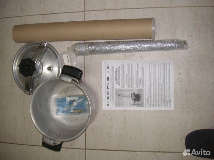 Мини самогонный аппарат Пчелка