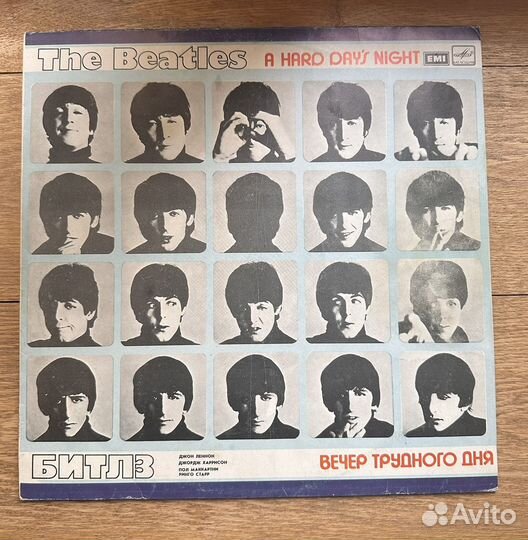 Пластинка/ the Beatles
