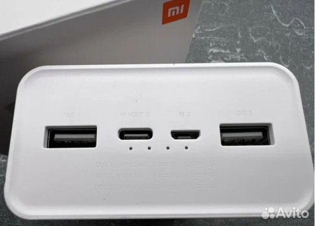 Внешний аккумулятор Xiaomi Power Bank 3 30000 mAh