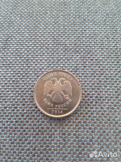 Редкая монета рубль с буквой р