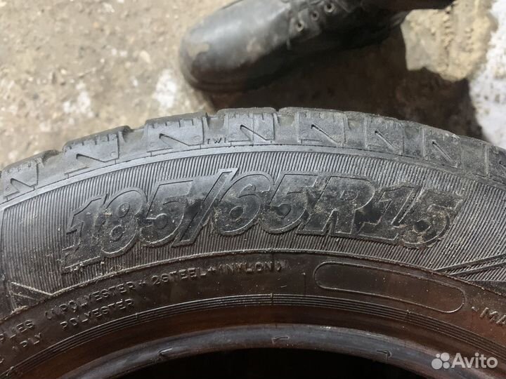 Резина Cordiant 185/65/R15 2016г